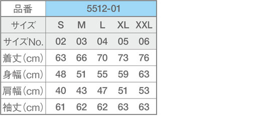 クルーネックスウェットサイズ