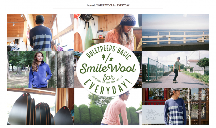 スクリーンショット 2016-09-13 18.04.27