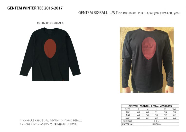 16-17WINTER-TEE-#0316003-BIGBALL-LS-TEE