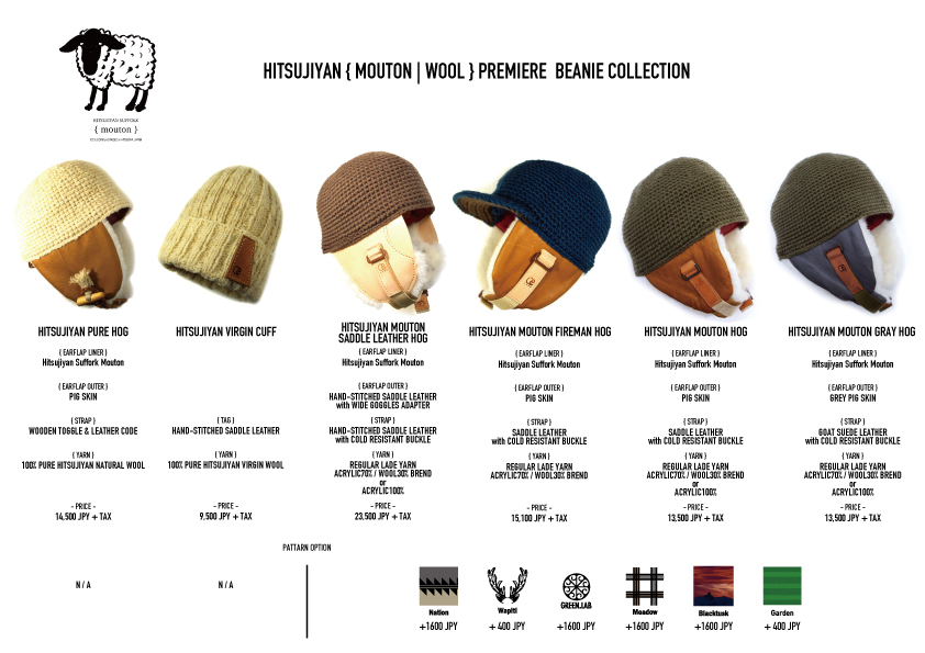 2017lineup-003